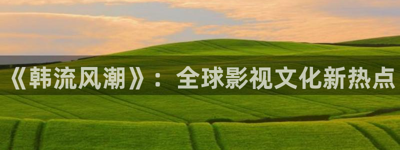 蜜桃免费影院cc红桃影院