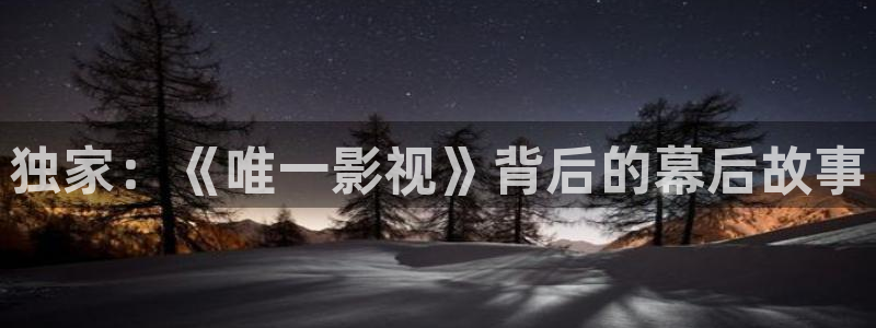 水蜜桃影视在线观看