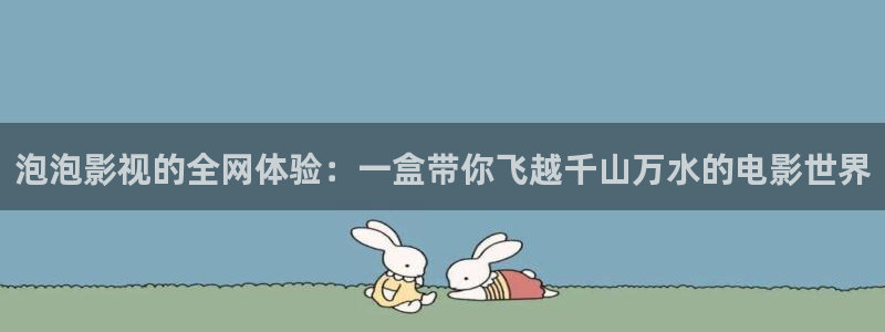 蜜桃成熟时西瓜影院