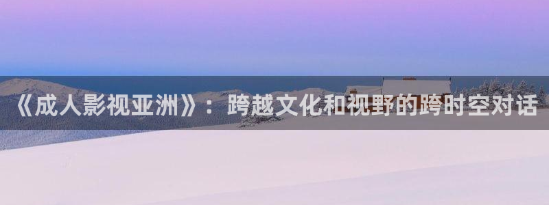 久久影院蜜桃av